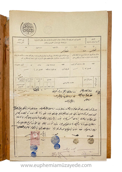 [Osmanlı Dönemi Dosyalı Tapu] Defter-i Hakâni Trabzon Sürmene (?) Kariyesine ait 8 Ağustos 1327 tarihli tapu