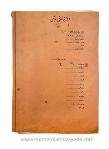 [Osmanlı Dönemi Dosyalı Tapu] Defter-i Hakâni Trabzon Sürmene (?) Kariyesine ait 8 Ağustos 1327 tarihli tapu