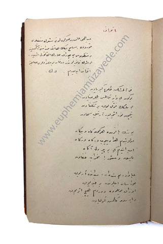 [EL YAZMASI Yahya Kemâl (1884-1958) gazeller ve şiirler] [Gazeliyyât ve şiirler]
