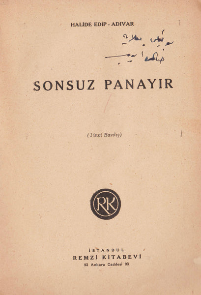 [İLK BASKI] Sonsuz panayır. [İMZALI]