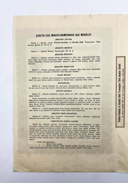 HİSSE SENEDİ - Üsküdar Kadıköy ve Havalisi Halk Tramvayları Türk Anonim Şirketi Beheri 5 Türk lirası itibari kıymetinde İki Yüz Bin Hisseye ayrılmış, 1.000.000 Türk Lirası