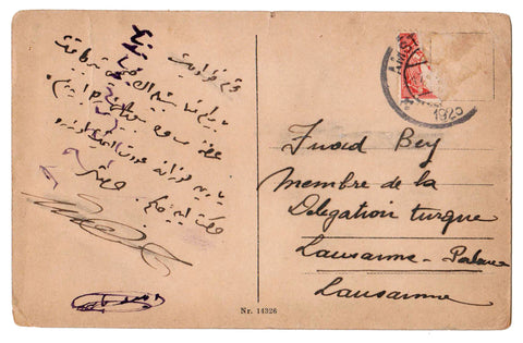 [LOZAN GÖRÜŞMELERİ] Lozan Görüşmeleri'ne katılmış Fuad Bey'e [Ali Fuat Ağralı (1878-1957)] kendisi Lozan'dayken gönderilmiş Osmanlıca mektuplu kart