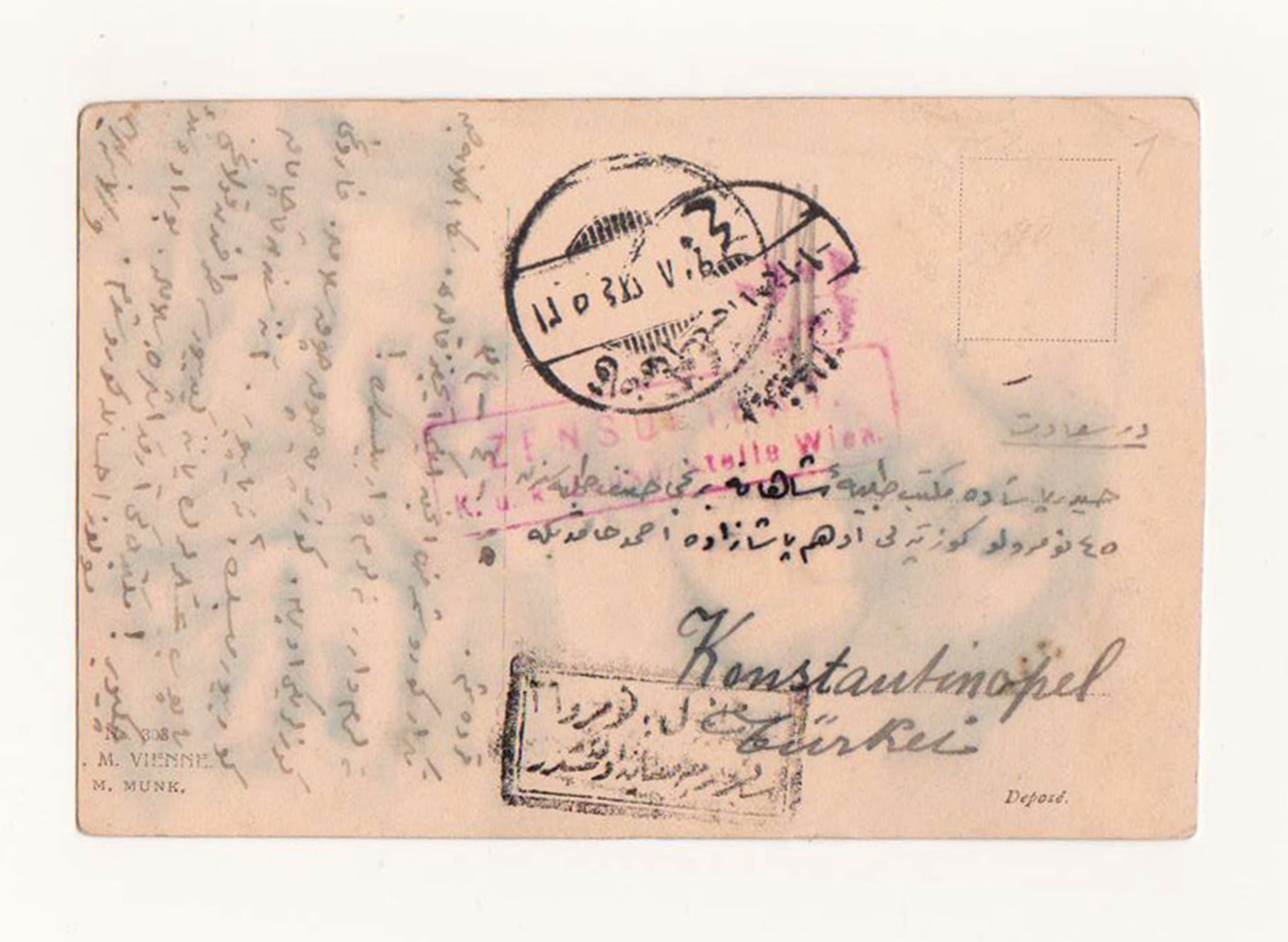 [POSTA TARİHİ - DAMGALAR] Kromo-litograf baskı kartpostal arkasında Osmanlıca sansür, Osmanlıca Kars(?) ve Almanca sansür damgaları mevcut - 1908 tarihli