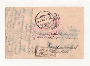 [POSTA TARİHİ - DAMGALAR] Kromo-litograf baskı kartpostal arkasında Osmanlıca sansür, Osmanlıca Kars(?) ve Almanca sansür damgaları mevcut - 1908 tarihli