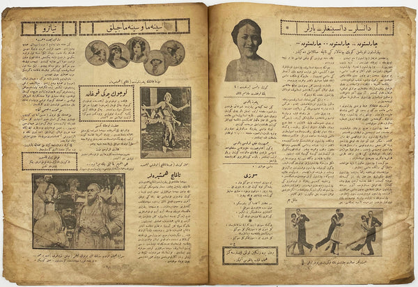 [OSMANLICA DERGİ] Büyük Gazete [Otomobil ve Çocuk kapaklı] 25 Teşrinisani 1926 Perşembe. No: 5