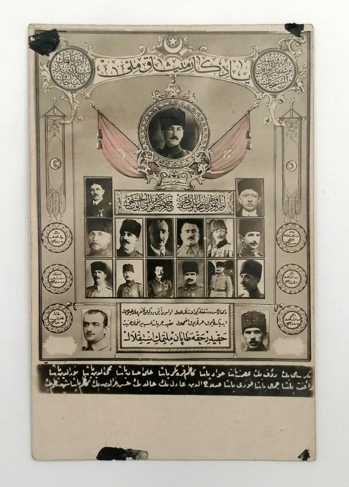 [PROPAGANDA / MİSÂK-I MİLLÎ] Yadigâr-ı Misak-ı Millî: Mustafa Kemal Atatürk ve devlet erkânı paşalar. Misâk-ı Millî kartpostalı