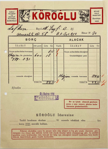 [Matbuat Tarihi] 1931 Yeni Köroğlu Gazetesi antetli Lefkoşa Bayii'ne düzenlenmiş 25 Haziran 1931 tarihli fatura