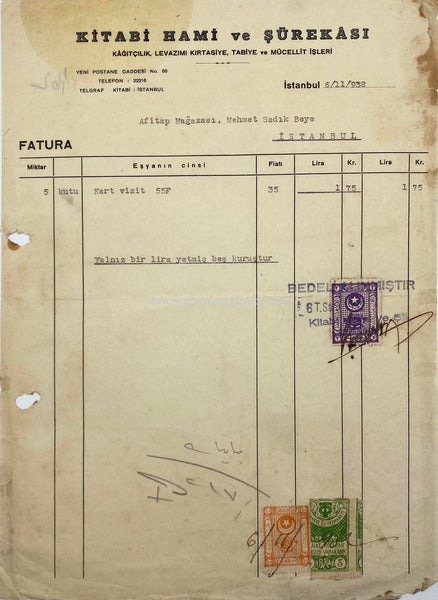 [Matbuât Tarihi] 1932 Kitabi Hami ve Şürekâsı Kağıtçılık, Levazımı Kırtasiye, Tabiye ve Mücellit İşleri faturası