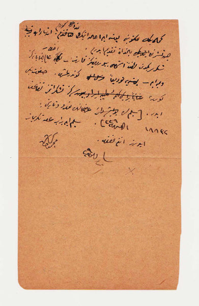 İbnü'l Emin Mahmud Kemal İnal ıslak imzalı el yazısı, Süleyman Nazif (1870-1927)'e gönderilmiş, 1923 tarihli Osmanlıca mektup