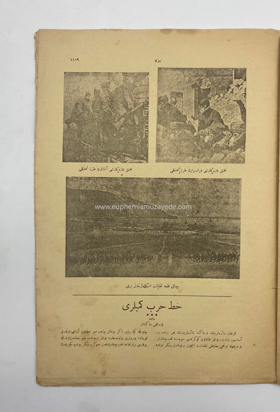 [Denizcilik - Osmanlıca - Büyük Boy Nüsha] Çanakkale Savaşı İçerikli Donanma dergisi. No: 118-69 Perşembe Hicri: 23 Muharrem 1334 Rumi: 19 Teşrin-i sâni 1331 (1915)