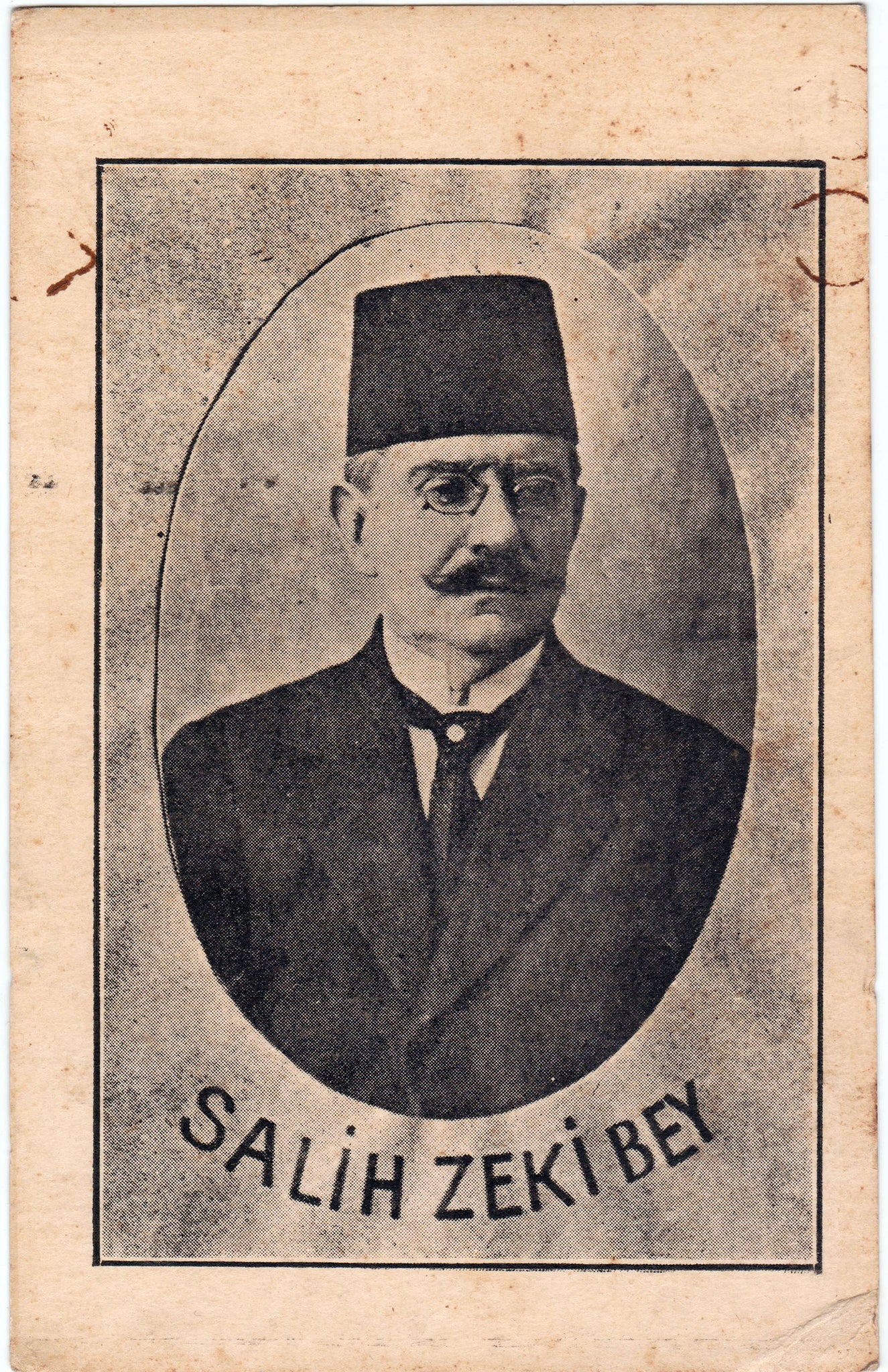 Salih Zeki (1864-1921)