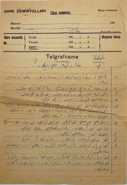 [Demiryolu tarihi ] Şark Demiryolları Türk Anonim Şirketi antetli zarf ve Osmanlıca yazılı evrâk -1930'lar