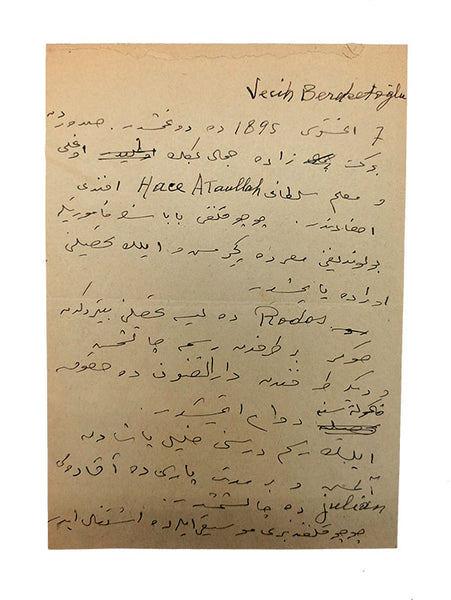 Ressam "Vecih Bereketoğlu" imzalı, "Sami Bey'e" [i.e. Sami Yetik] gönderilmiş iki adet el yazması mektup ve bir otobiyografi