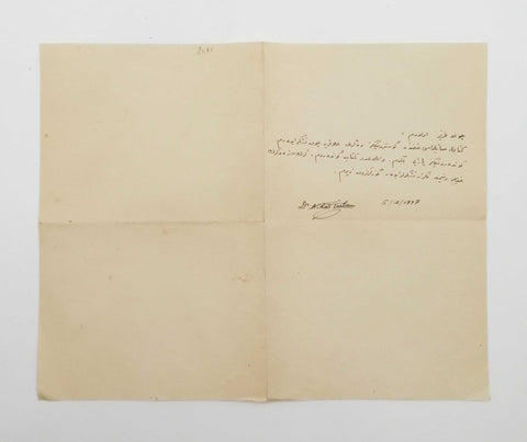 "Dr. Nihad Tarlan" imzalı el yazması Osmanlıca mektup