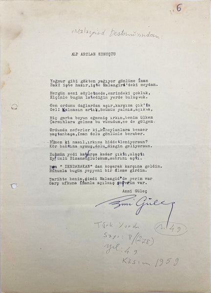 [İMZALI DAKTİLO ŞİİR] Azmi Güleç ıslak imzalı "Alp Arslan Konuştu" adlı şiirinin Türk Yurdu'na gönderilmiş orijinal daktilo nüshası