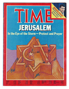 [KUDÜS - JERUSALEM / İSLAM - HIRİSTİYAN ÇATIŞMASI] KUDÜS SORUNU KAPAKLI - Time [dergisi], "Jerusalem, In the eye of the storm-protest and prayer", April 12, 1982