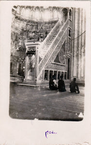 Sultan Selim Camii İçi