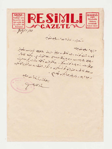 Sedat Simavi ıslak imzalı, İsmail Hakkı Bey'e gönderilmiş, 1929 tarihli Osmanlıca el yazması mektup