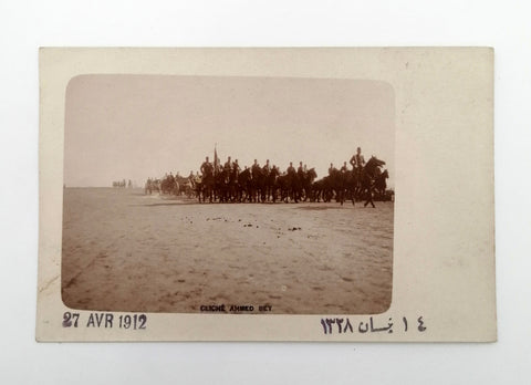 [FOTOĞRAF] (Cliche: Ahmed Bey) 27 Nisan 1912, [14 Nisan 1328] tarihli Osmanlı Ordusu'nun sancaklarla Trablusgarb'a girişi