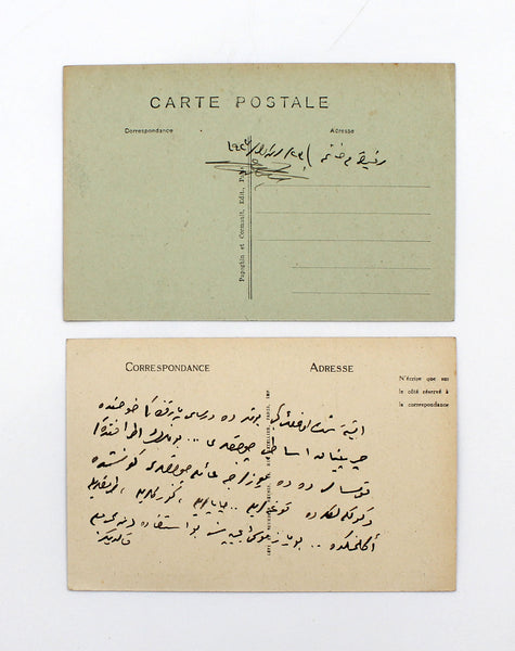 1927 ve 1928'de Avrupa'da bulunan bir Türk tarafından gönderilmiş mektuplu kartpostallar, tamamı Osmanlıca yazılı
