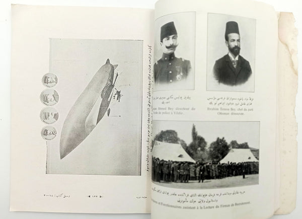 Resimli kitab = Ressimli kitab: Her ay neşrolunur edebî, siyâsî, fennî, felsefî, içtimâî mecmua-yı musavverdir. Teşrîn-i Sânî 1325 [Aralık - Decembre 1909], No: 14