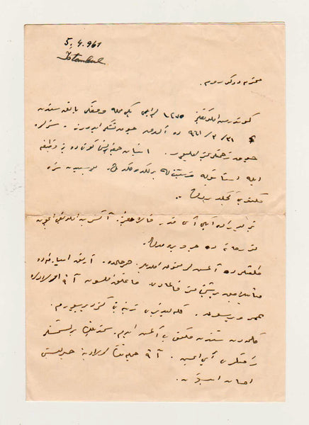 Osmanlıca el yazması mektup: 1961 tarihli Sirkeci - İstanbul'da Tekel Başmüdürlüğü maliye murakıbı İbrahim Yunusoğlu tarafından dünürüne yazılmış