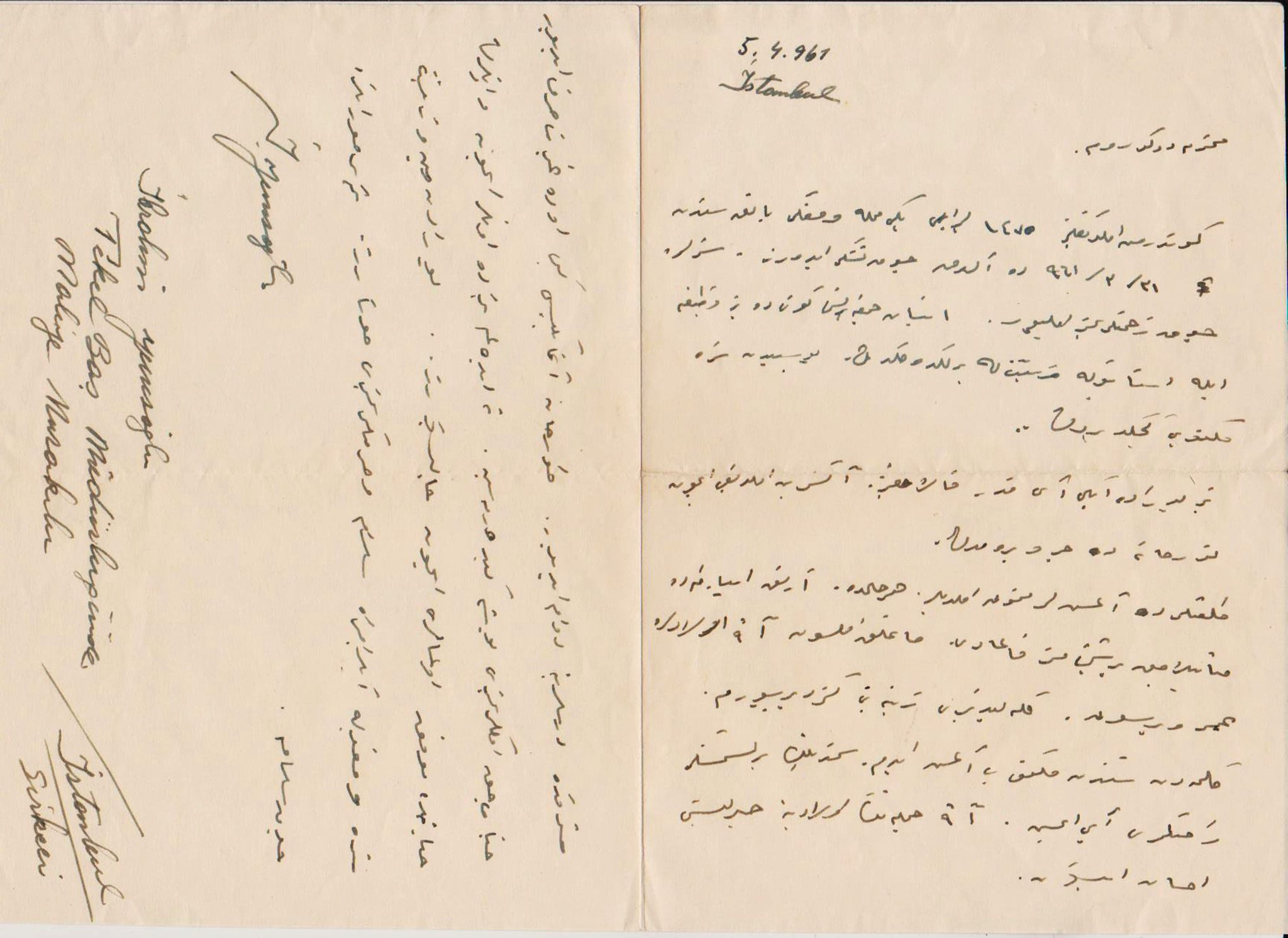 Osmanlıca el yazması mektup: 1961 tarihli Sirkeci - İstanbul'da Tekel Başmüdürlüğü maliye murakıbı İbrahim Yunusoğlu tarafından dünürüne yazılmış