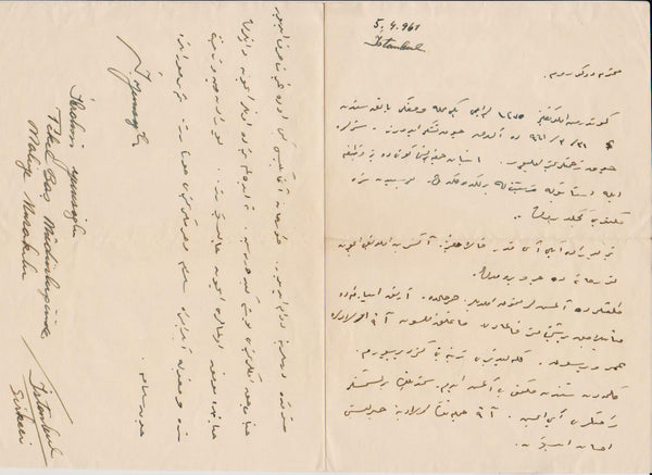 Osmanlıca el yazması mektup: 1961 tarihli Sirkeci - İstanbul'da Tekel Başmüdürlüğü maliye murakıbı İbrahim Yunusoğlu tarafından dünürüne yazılmış