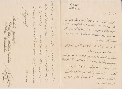 Osmanlıca el yazması mektup: 1961 tarihli Sirkeci - İstanbul'da Tekel Başmüdürlüğü maliye murakıbı İbrahim Yunusoğlu tarafından dünürüne yazılmış