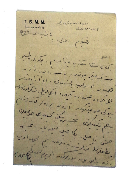 [ERKEN DÖNEM CUMHURİYET ANKARASI TARİFİ] 1929 tarihli TBMM üyesi tarafından eşi Asliye’ye yazılmış iki mektup