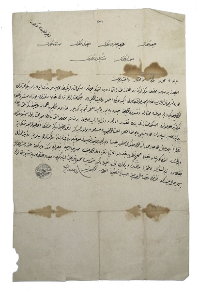 [OSMANLI'DA YEREL SEÇİMLER] 1885 Yeni seçimlerde bakaya hesap defterlerini yenilere devir ve teslimindeki usulsüz ve hatalı uygulamalar hakkında baş tahsildar mühürlü yazı