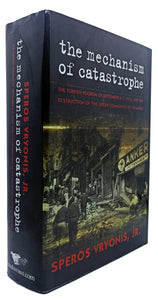 [6-7 EYLÜL OLAYLARI] The mechanism of catastrophe: The Turkish Pogrom of September 6-7, 1955, and the destruction of the Greek community of Istanbul [CİLTLİ - ŞÖMİZLİ]