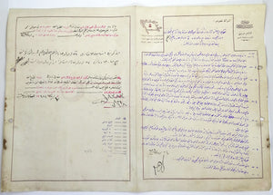 [DENİZYOLLARI - SEYR-İSEFAİN] 1926 "Türkiye Cumhuriyeti Seyr-i Sefâin İdaresi" antetli, İbrahim Efendi arasında vapur kiralanması hakkındaki sözleşme