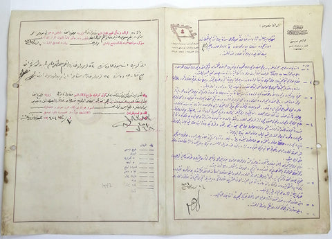 [DENİZYOLLARI - SEYR-İSEFAİN] 1926 "Türkiye Cumhuriyeti Seyr-i Sefâin İdaresi" antetli, İbrahim Efendi arasında vapur kiralanması hakkındaki sözleşme