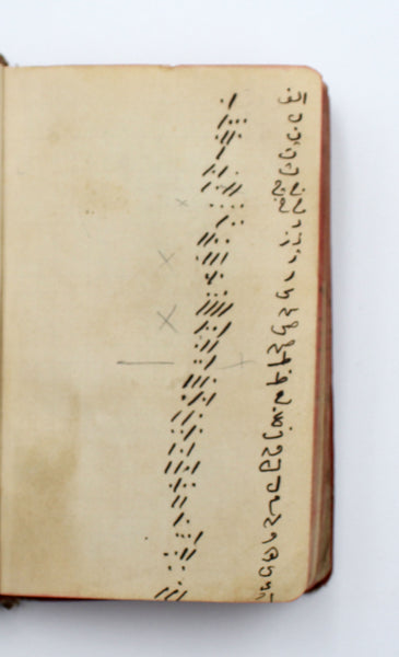 [OSMANLICA EL YAZMASI: Bir Osmanlı / Erken dönem Cumhuriyet denizcilik ve güverte öğrencisinin kişisel ders notları ve Osmanlıca Mors Alfabesi]