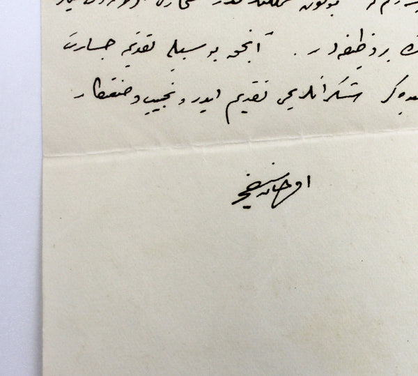 [BEŞ HECECİLER] Orhan Seyfi Orhon ıslak imzalı, "Yeni Kalem" antetli kağıt üzerinde Osmanlıca el yazması, 1927 tarihli, Samipaşazâde Sezai'ye gönderilmiş mektup