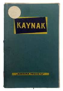 [SOFYA BASKISI] Kaynak