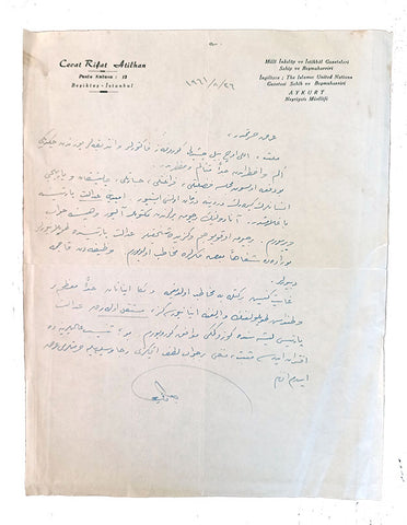 "Cevad" ıslak imzalı, tamamen Osmanlıca el yazması, "Millî İnkılâp ve İstikbâl Gazeteleri Sahip ve Başmuharriri, Aykurt Neşriyatı" antetli kağıda 1961 yılında yazılmış mektup