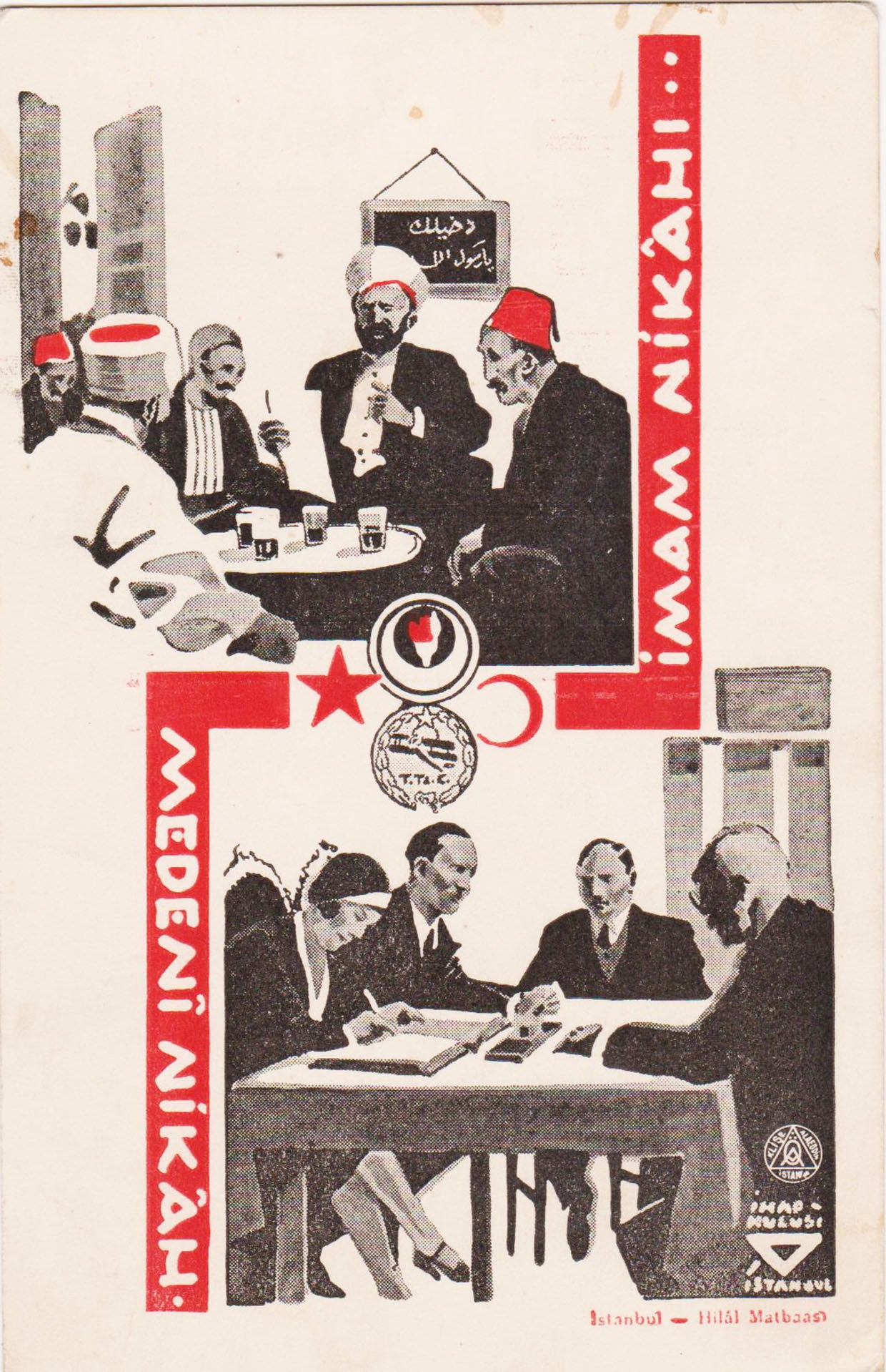 [İHAP HULUSİ (1898-1986) - PROPAGANDA - ERKEN DÖNEM CUMHURİYET] İmam nikâhı - medenî nikâh. Propaganda kartpostalı